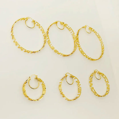 Hoop Name Earrings